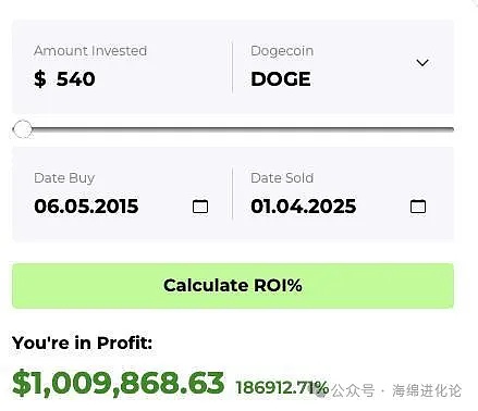 Blast凭什么引爆市场？揭秘这个2天吸金2.3亿美金的另类L2