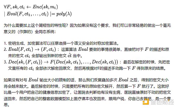 加密市场风向标：九月或将成为山寨币狂欢的转折点