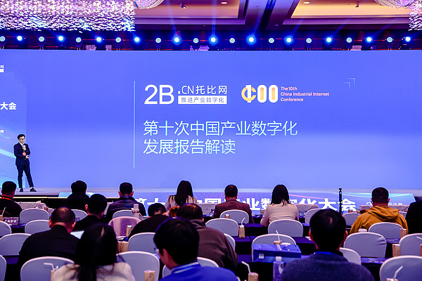 解密当前加密市场大涨背后的三重推手
