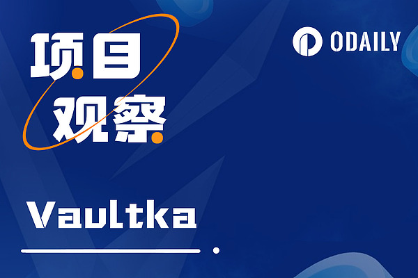 Web3生态警报：智能合约惊现高危漏洞，开发者团队紧急行动