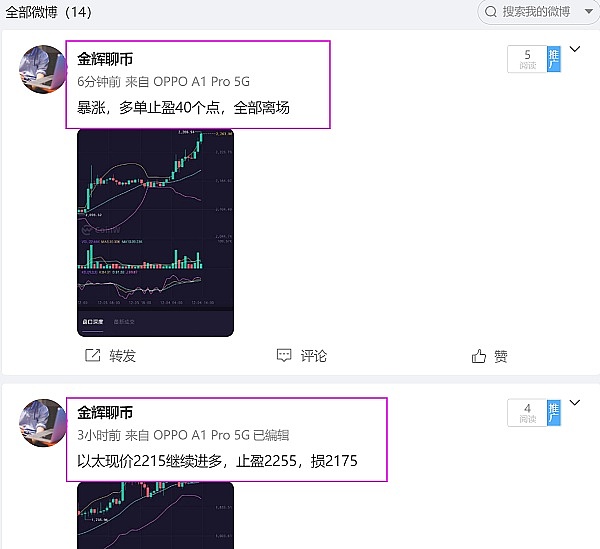 GameFi新纪元：MOBOX如何逆势突围？