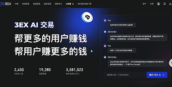 Solana生态的黑马：Sols协议如何重塑区块链游戏规则