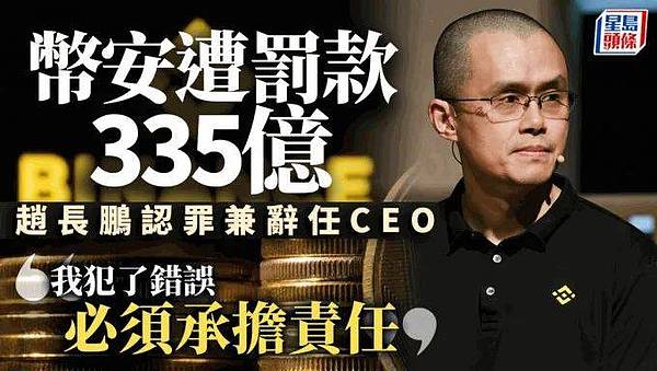 Metale V3深度解密：一个Web3老玩家的赚钱指南