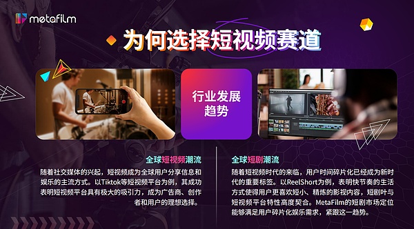 投资路上，你究竟想要稳如泰山还是搏个富贵？