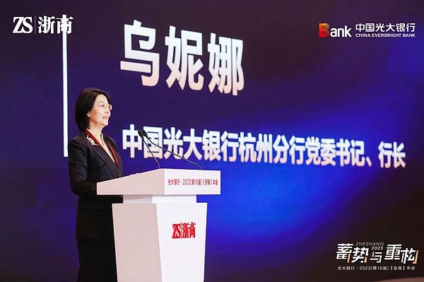 Cosmos创始人新动作：ATOM分裂背后的深层博弈