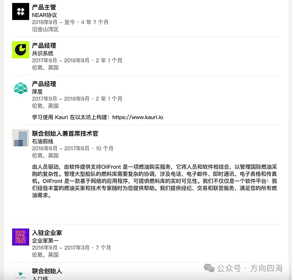 当NFT遇见拍卖：Bounce Finance如何重新定义加密交易